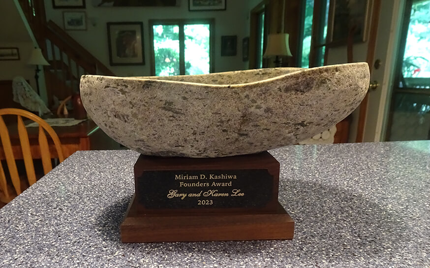 OAGL trophy 1